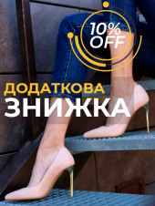 Обувь Марио Музи Интернет Магазин Официальный Обувь Марио Музи Интернет Магазин Официальный